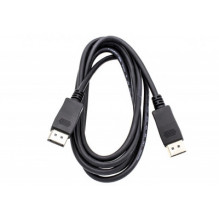 2 m long display port cable