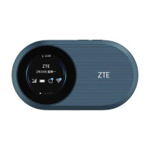 ZTE U10S Pro 4G Mobile WiFi6 Hotspot – maršrutizatorius