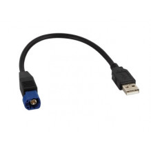 USB adapter for Citroen,...