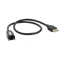 USB adapteris, skirtas naudoti originalų USB lizdą Ford Fiesta, Transit, Opel Adam, Corsa, Renault Master.