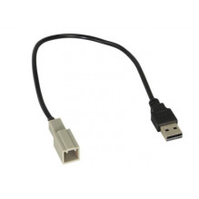 Toyota/ subaru usb adapteris