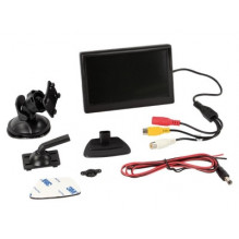 5 inch monitor with 2 video inputs.