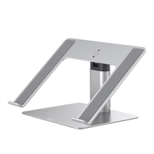 Baseus stand adjustable laptop stand silver (LUJS000012)