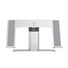 Baseus stand adjustable laptop stand silver (LUJS000012)