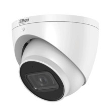 DAHUA NET CAMERA 5MP IR EYEBALL / HDW3541EM-S-0280B-S2