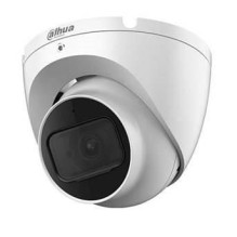 DAHUA NET CAMERA 5MP IR EYEBALL / IPC-HDW1530T-0280B-S6