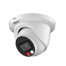 DAHUA NET CAMERA 4MP IR EYEBALL / IPC-HDW2449TM-S-IL-0280B