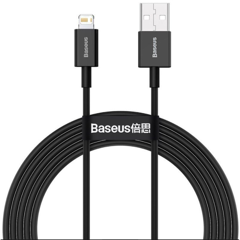 Baseus - Baseus CALYS-C01 Superior Fast Charging Data Cable USB-Lightning 2.4A 2m Black