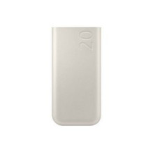 Samsung EB-P4520XUE Samsung Powerbank 3x USB-C 45W 20000mAh Beige