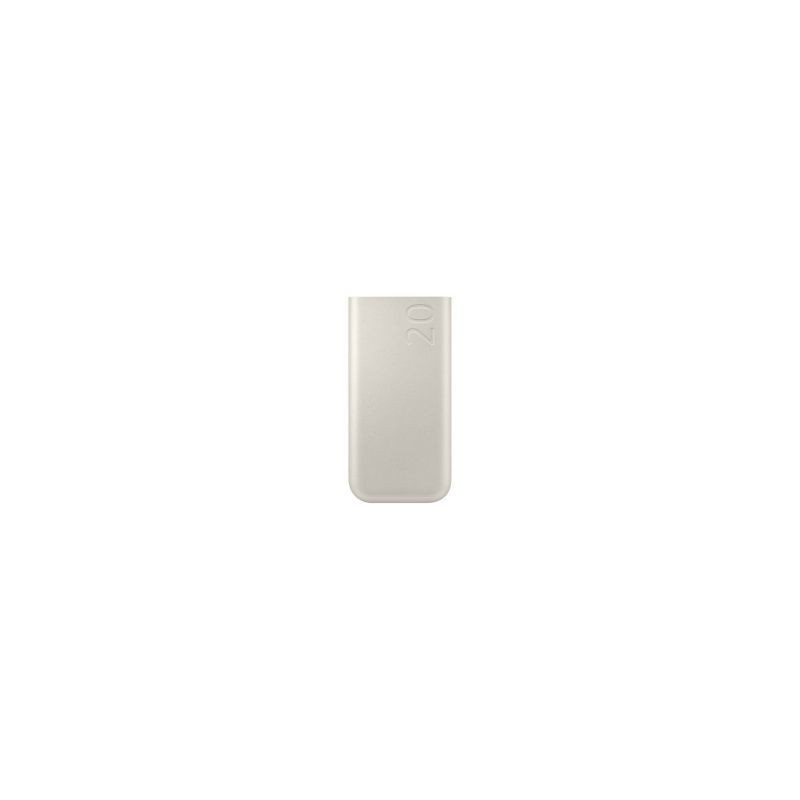 Samsung EB-P4520XUE Samsung Powerbank 3x USB-C 45W 20000mAh Beige