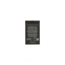 - BL-4U Battery for Nokia 1000mAh Li-Ion (OEM)