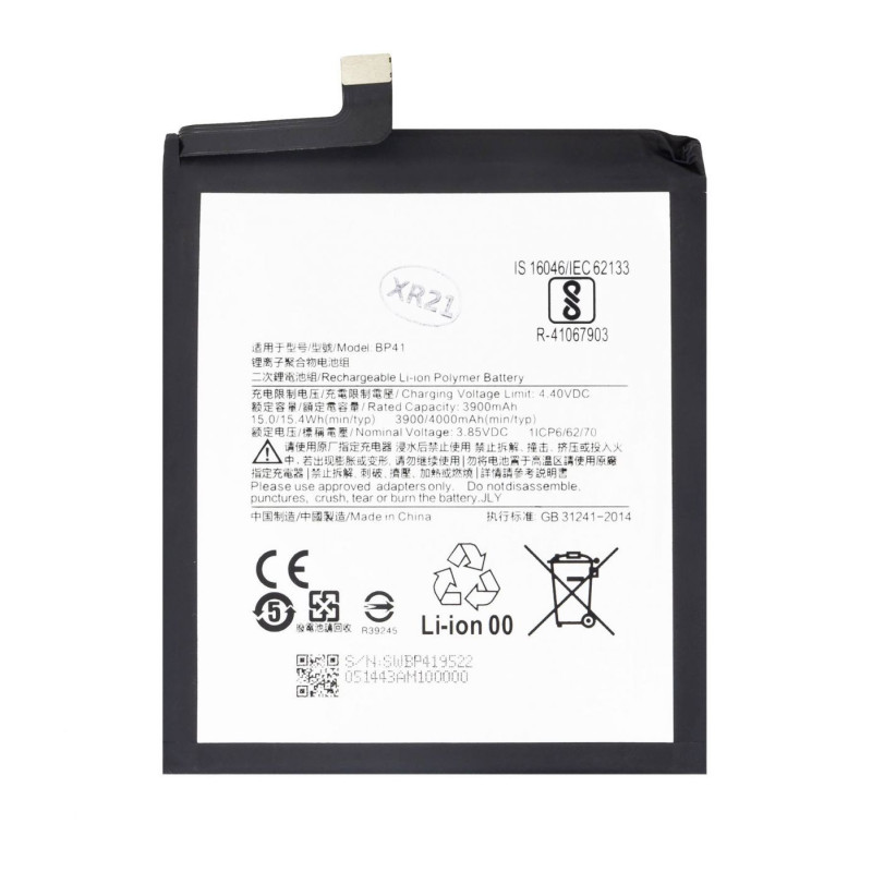 - BP41 Xiaomi 4000 mAh baterija (OEM)