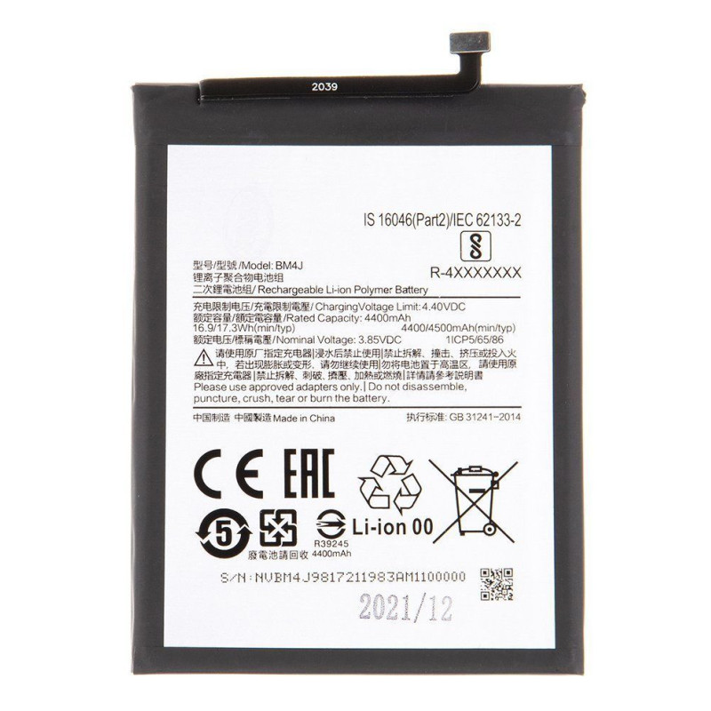 - BM4J Xiaomi baterija 4500 mAh (OEM)