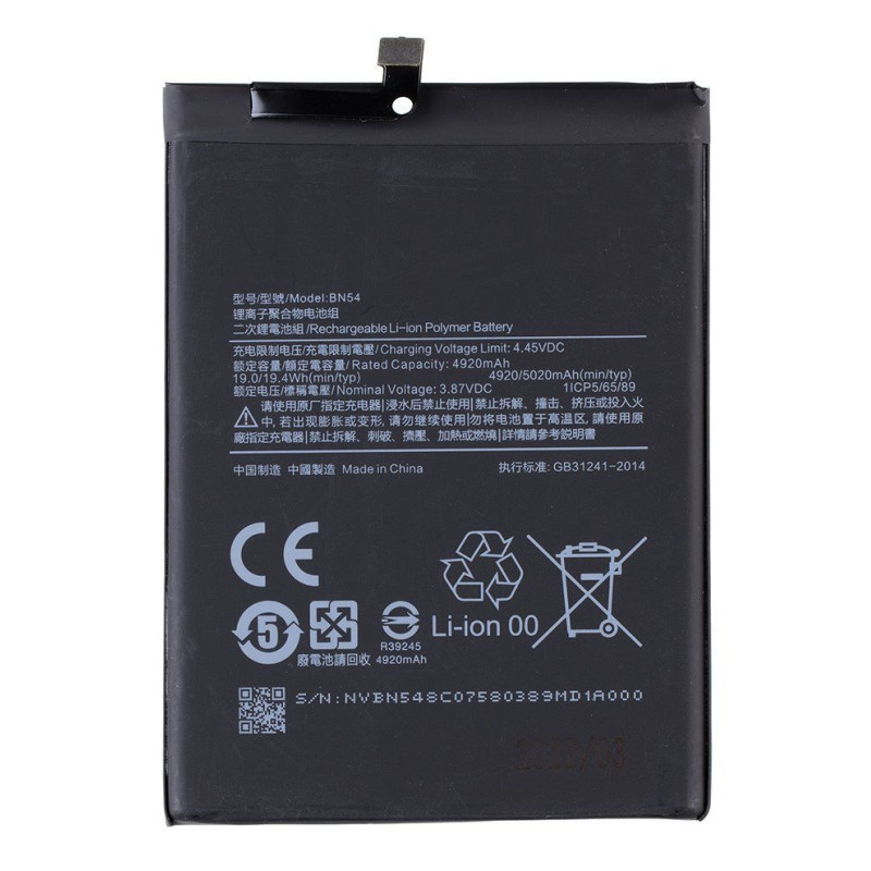 - BN54 Xiaomi baterija 5020 mAh (OEM)