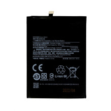 - BN53 Xiaomi Battery 5020mAh (OEM)