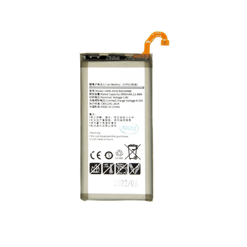 - EB-BA530ABE Battery for Samsung Li-Ion 3000mAh (OEM)