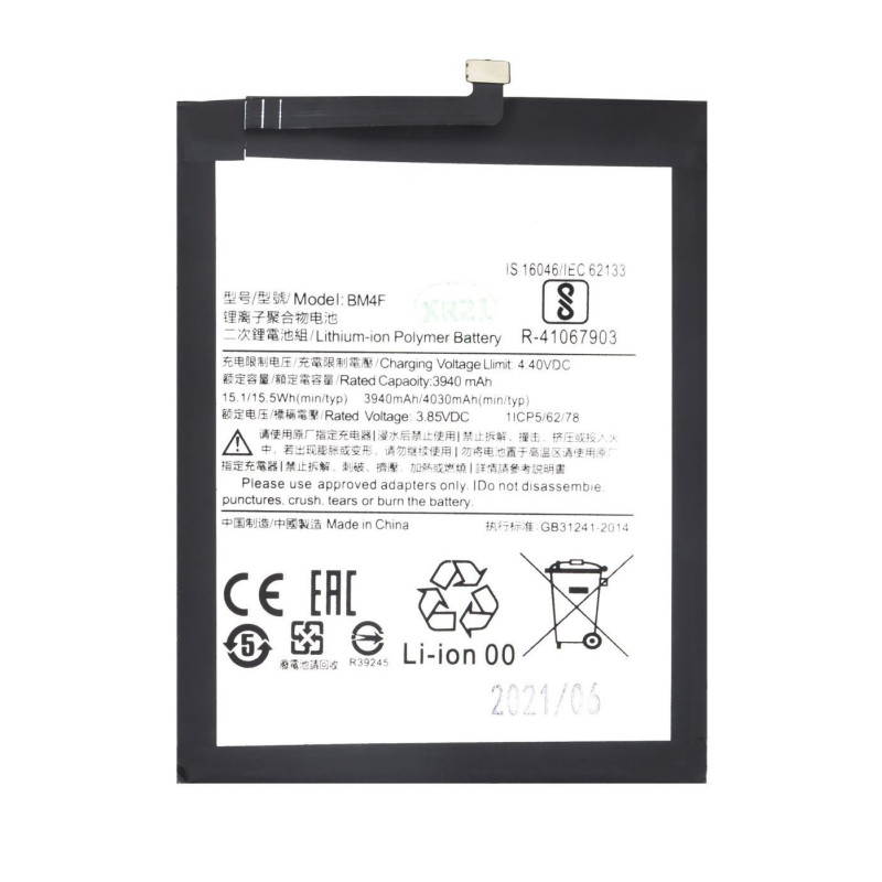 - BM4F Xiaomi Battery 3940mAh (OEM)