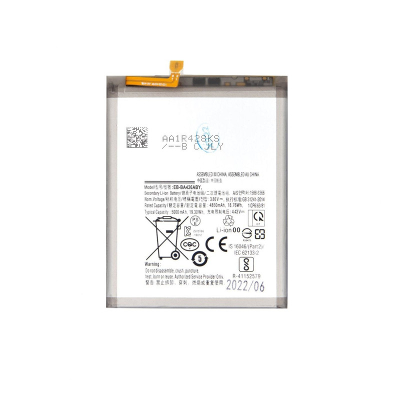 - EB-BA426ABY Battery for Samsung Li-lon 5000mAh (OEM)