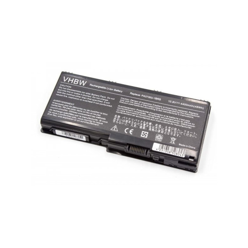 BATTERY for Toshiba such as PA3729, PA3730 and others 4400mAh