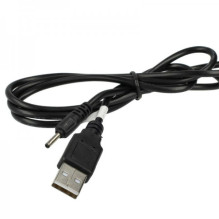 USB charging cable for Trekstor Volkstablet etc.