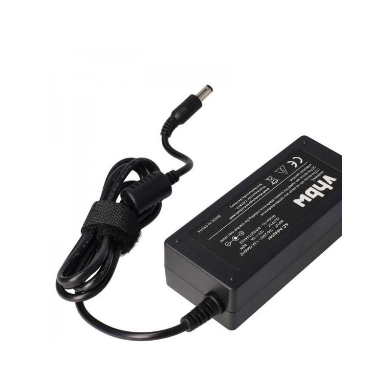 Display power supply for Advent, Sony and many others. 12V, 5A, 5.5 x 2.5mm