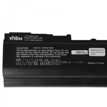 AKUMULIATORIUS, skirtas Toshiba Mini NB100 8800mAh