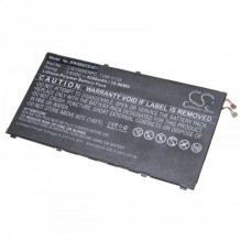 Baterija Sony Xperia Z3 Tablet ir kt., pvz., LIS1569ERPC ir kt. 4200 mAh