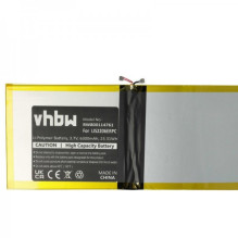 Battery for Sony Xperia Tablet Z2 and others 6000mAh