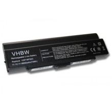 AKUMULIATORIUS, skirtas SONY VAIO, pvz., BPS2 ir kt. - 6600 mAh