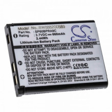 Battery for Sony Bluetooth Laser Mouse VGP-BMS77 660mAh