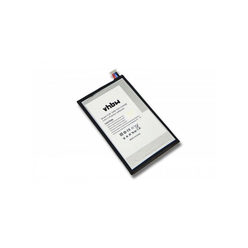 Baterija Samsung Galaxy Tab 4, SM-T331 ir kitiems 4450mAh