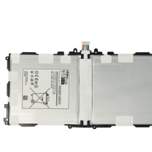 Baterija Samsung Galaxy Note 10.1, SM-P600 ir kitiems 8220mAh