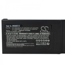 Baterija Panasonic CF-54 u.a. 4200 mAh