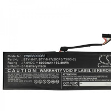 Battery for MSI like BTY-M47, Li-Ion, 7.6V, 8060mAh