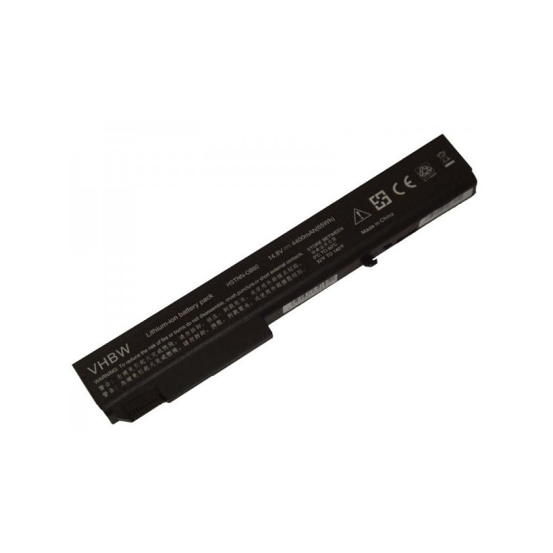 AKKU, skirtas HP Elitebook 8530p u.a. 4400 mAh