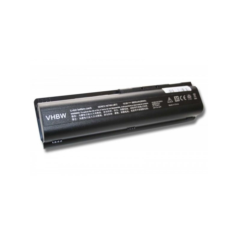 AKUMULIATORIUS, skirtas HP DV4 u.a. 8800 mAh