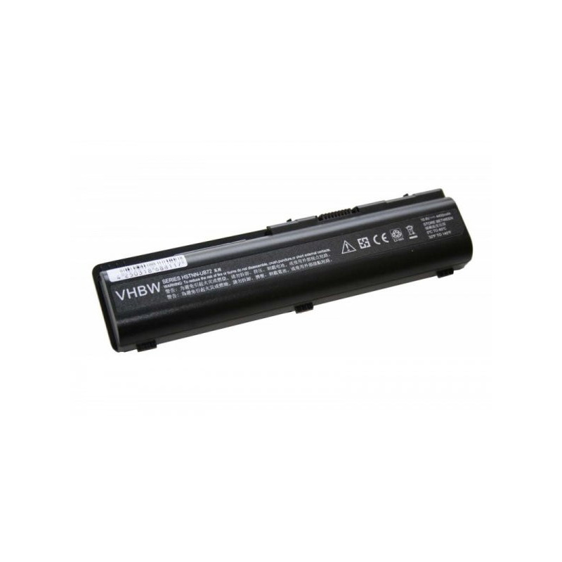 AKUMULIATORIUS, skirtas HP DV4 u.a. - 4400 mAh