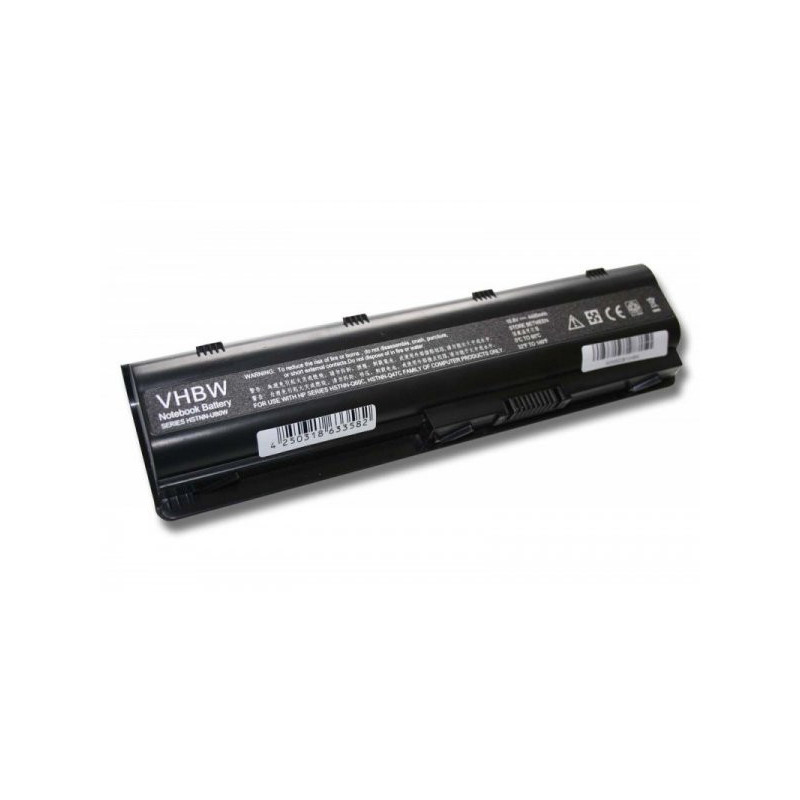 AKUMULIATORIUS, skirtas HP Compaq Presario CQ42 u.a. 4400 mAh