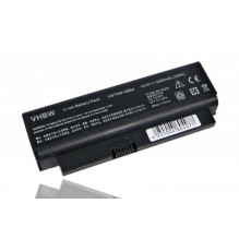 AKUMULIATORIUS, skirtas HP Business Notebook 2230s ir kitiems 2200 mAh