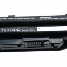 Baterija Fujitsu LifeBook A544 u.a. 2000 mAh