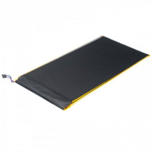 Battery for ASUS ZenPad M700KL u.a. such as C11P1425 (1ICP3 / 64 / 120) u.a. 3250mAh