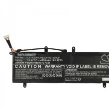 Battery for Asus ZenBook Duo 14 UX482EG-HY Series u.a. such as C41N2004, Li-Polymer , 15.4V, 4050mAh