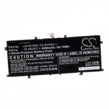 Battery for Asus ZenBook 14 UM425IA-R5DRDSB1 u.a. 4250mAh