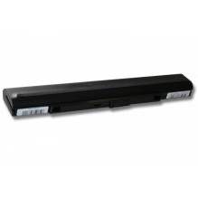 BATTERY for ASUS such as A31-U53, A41-U53 and others 4400mAh