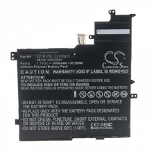 Battery for Asus VivoBook S14 u.a. such as C21N1701 u.a. 5000mAh