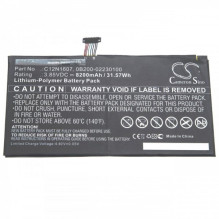 Battery for ASUS T102H u.a. such as C12N1607 u.a. 8200mAh