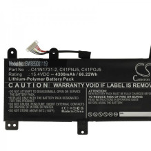 Akumuliatorius Asus ROG Strix G17 G712LW-EV251T ir kt. Way 0B200-02940000, ličio polimeras, 15,4 V, 4300 mAh