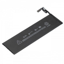 Battery for Apple Magic Trackpad 2 like A1542, 2024mAh