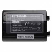 EXTENSILO battery like EN-EL4 for Nikon D2H and others 3350mAh