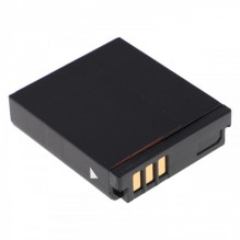 EXTENSILO battery for Samsung such as IA-BH125C and others 1050mAh